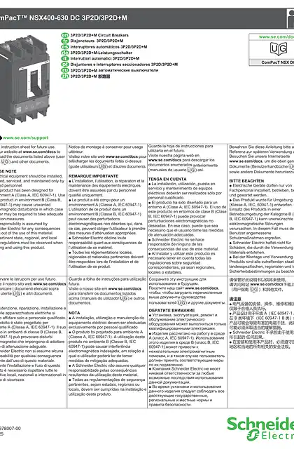 schneider施耐德ComPacT NSX400-630 DC 3P2D_3P2D+M